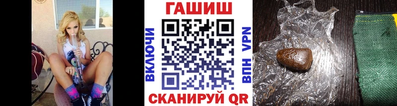 сколько стоит  Черноголовка  Гашиш индика сатива 