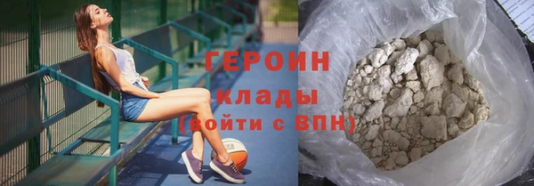 MDMA Балабаново