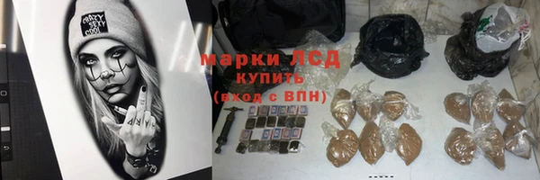 mix Нягань