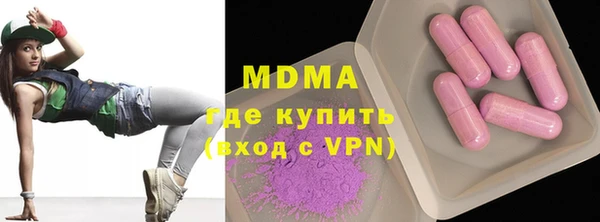 прущие грибы Баксан