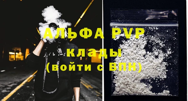 mix Нягань