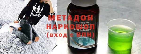 мескалин Няндома