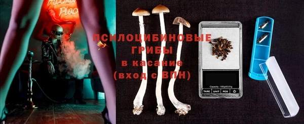 mix Нягань