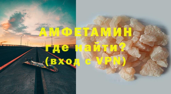 ПСИЛОЦИБИНОВЫЕ ГРИБЫ Балахна