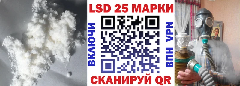 продажа наркотиков  Черноголовка  Лсд 25 экстази ecstasy 